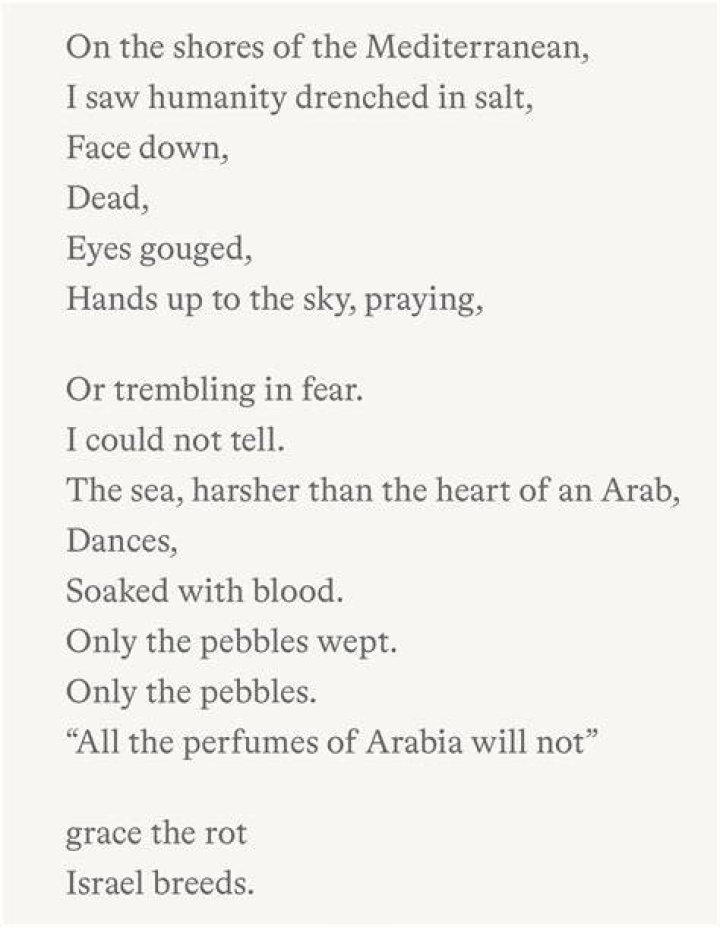 Did poetry die antarah?