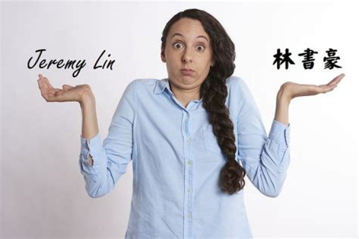Do chinese have two names?